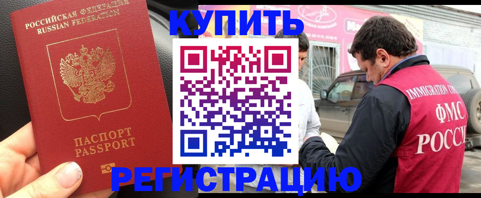 форма 3 в Брянске